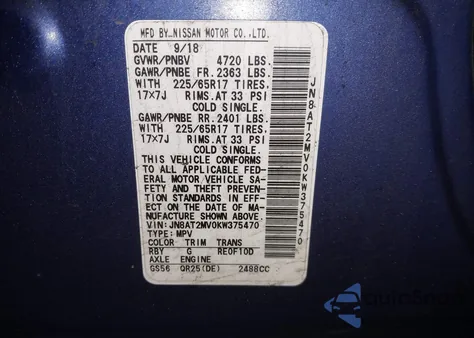 2019 Nissan Rogue S z USA, uszkodzony, nr VIN JN8AT2MV0KW375470